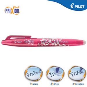 Στυλό Pilot Frixion Ball 0.7 Ροζ