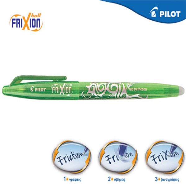 Στυλό Pilot Frixion Ball 0.7 Πράσινο Ανοιχτό