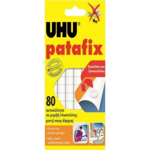 ΠΛΑΣΤΕΛΙΝΗ UHU PATAFIX 80τεμ 43500