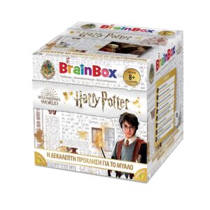 Επιτραπέζιο Παιχνίδι Harry Poter BrainBox.